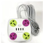 Extension Charging Socket Box With 4USB Ports