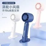 product_image_name-Generic-K1 Mini HandFan _Extra Portable With Stand-1