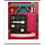 product_image_name-Four Seasons-Fashion luxury leather Wristwatch Set -2