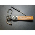 Lexus Car chain holder
