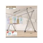 Generic Expandable Outdoor Cloth Drying Rack - image 2