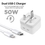 product_image_name-Generic-Quality PowerMax Dual USB-C Fast Charger 50W-1