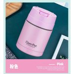Genera Clam Foodflask 800ml 18 hours hotness - image 5