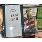 PARIS EMERALD AMEER AL OUDH EAU DE PARFUM 70ML