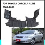 Generic Toyota Corolla 2003-2007 Lower Engine Cover