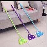 EXTENDABLE MULTIPURPOSE ROTATING MOP