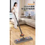 Muge Foldable Bowl Hand-Free Flat Mop – Dry & Wet Floor Cleaner - image 5