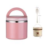 big size Children inner stainless steel flask 