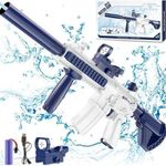 product_image_name-Generic-Rechargeable Rapid fire pool party water gun-1