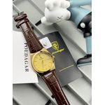 POEDAGAR Men’s Leather Strap Analog Wrist Watch – Brown/Gold
