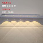 Generic USB LED Night Light Motion Sensor Wireless Ultra Thin LED Light For Kitchen Cabinet - image 2