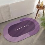 Bathroom Toilet Absorbent Non-Slip Foot Bath Mat (PURPLE)