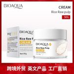 product_image_name-BIOAQUA-Rice Raw Pulp Brightening Cream-50g-1