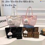 Ladies Everything Black 3-Piece Printed Tote Bag Set