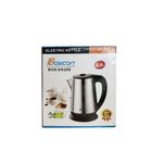 Boscon 2.0Ltrs Electric Boiling Kettle - Stainless Kettle Jug - 1500W