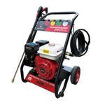 product_image_name-Generic-Strong Gasoline pressure washer (high pressure washer with complete accessories )-2