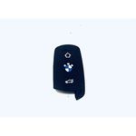 product_image_name-Generic-Silicone Car Remote Key Fob Shell Cover Case For BMW-1