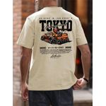 product_image_name-Dou-color-Men's sports car style casual pentagonal sleeve T-shirt - brown-1