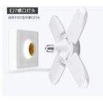 Generic Premium 60W High Brightness Fat Leaf LED Light (4+1) - image 5