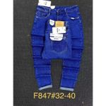Quality Non Fade- Blue Jean For Men