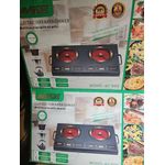 Avinas electric infrared cooker double set
