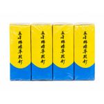 Five Stars Five Star Shoe Tacks Nails Fine Blue - image 3