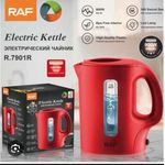 RAF Electric Kettle