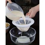 Home  FINE SOYABEAN BAG TOFU FILTER 