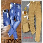 2 in 1  Edwin  Regular Tapered Jeans