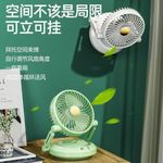 product_image_name-Generic-WALL / DESKTOP ROTATING 3 SPEED RECHARGEABLE FAN with LED lighting-1