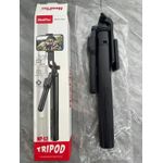 product_image_name-Selfie Stick-NEEPHO NP-L2 TRIPOD-1
