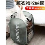 product_image_name-Generic-Every Home Laundry basket Dirty Clothes Storage Basket Organizer - Grey-1