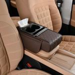 Multi-Function Car Armrest Pad with built-in cup holder, tissue box & phone pocket!