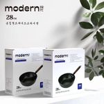 Generic 28CM NON STICK DEEP FORGING FRYING PAN
