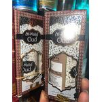 ALMAS AL-MATAF OUD  Perfume Oil-100g