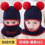 CHILDREN HEAD WARMER KNITTED WOOL HAT CHILDREN CAP B LUE