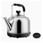 product_image_name-Homely-Brushed 5L Electric Whistling Kettle - 1500W-1