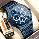 POEDAGAR Sophisticated Nicety Stainless steel With Blue Bezel Working Chronographs Wristwatch Design For Comfort And Durability Men Standard 