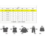 product_image_name-JOMAKE-Girls' shorts, ages 2-9,-6