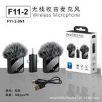 product_image_name-Generic-portable 2 Dual Noise Cancelling Wireless Microphone With 3 in 1 Receiver For iPhone,Type C and Camera-1