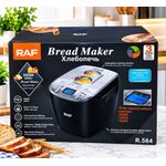 RAF  3-in-1 Automatic Bread Maker (handles dough kneading, fermenting, and baking). - image 2
