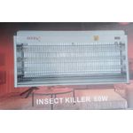 Sonik Electric Insect Killer Lamp  -60W