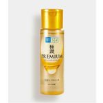 Hada Labo Premium Lotion Rohto Mentholatum (2020 Edition) 170ml