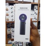 Portable Handheld High-Speed Rechargeable Fan