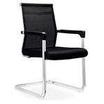 Modern Executive Office Visitor Chair Black