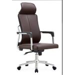 High-Back Ergonomic Leather Executive Office Swivel Chair 