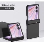 Case for huawei honor magic flip 2 - black 
