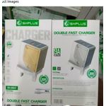 SHPLUS Double Fast Charger With Micro-Usb Cable