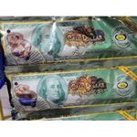 2 psc call money incense stick