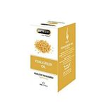 Hemani Essential Fenugreek Oil - 30ml